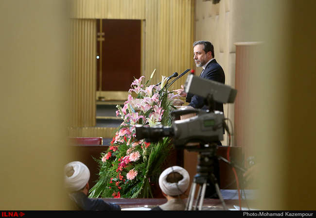 هجدهمین اجلاس مجلس خبرگان رهبری/3