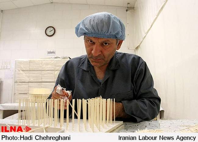 روز به نام کارگران