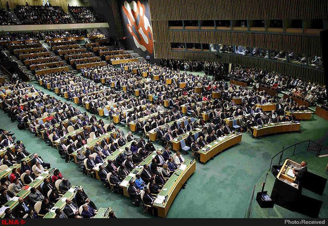 هفتادمین مجمع عمومی سازمان ملل متحد