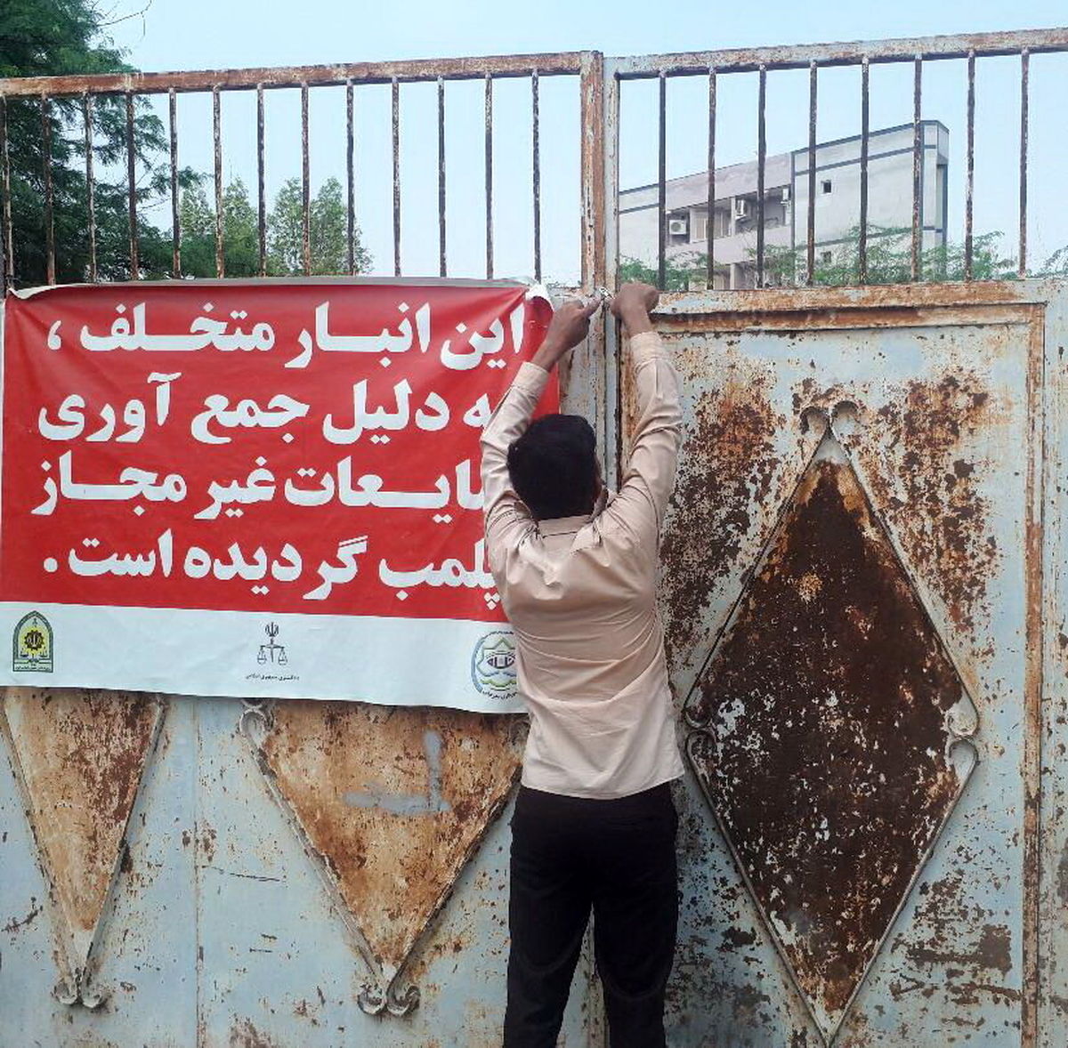 پلمپ 36 انبار ضایعاتی غیرمجاز در بندرعباس/ برخورد با انبارهای غیرمجاز ادامه دارد
