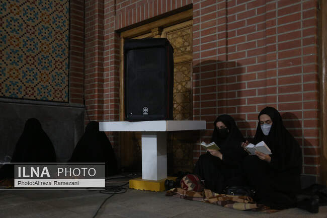 مراسم احیای شب بیست و سوم ماه مبارک رمضان در مجموعه فرهنگی سرچشمه