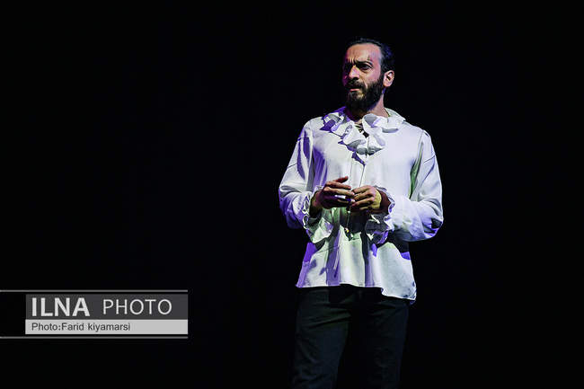 نمایش «شب دوازدهم» در عمارت هما