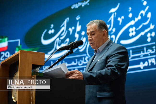 مراسم روز ملی صادرات با حضور «مسعود پزشکیان»