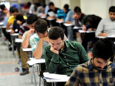 اعلام نتایج اولیه نوبت دوم کنکور در نیمه دوم مرداد