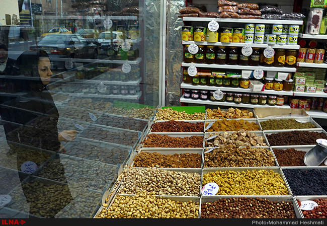 خرید شب یلدا درسبزوار/2