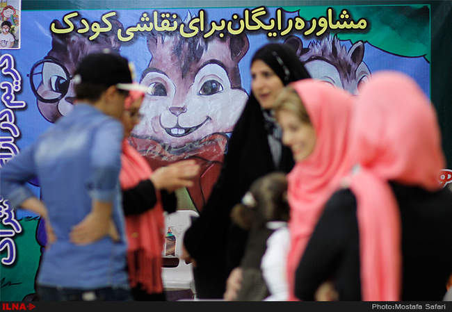 حاشیه ی بیست و دومین نمایشگاه مطبوعات و خبرگزاری‌ها 