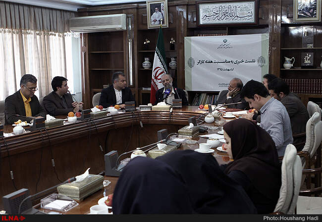 نشست خبری  محمد مهدی حیدریان و دبیرکل خانه کارگر 