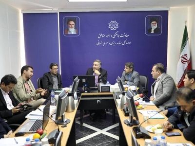 تبیین سیاست‌ها و راهبردهای بودجه ۱۴۰۴ مناطق ۲۲ گانه شهرداری تهران