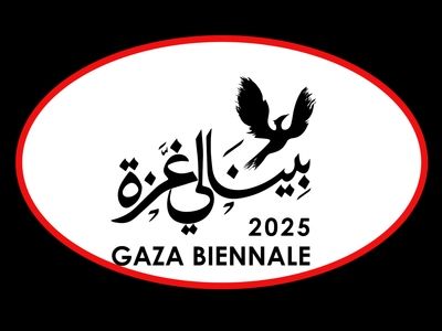 بستری برای مبارزه هنرمندان با «صهیونیست» و «استعمار»؛/ فراخوان فوری برای همبستگی با آرمان فلسطین