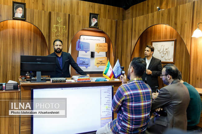 بازدید رسانهها از مرکز پیگیری اجرای سند تحول قضایی