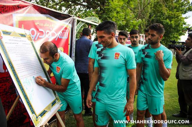 گزارش تصویری: آغاز تمرینات شهرخودرو با بازگشت یحیی و حضور رحمتی