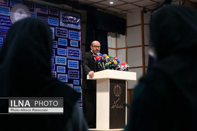 نخستین روز ثبت‌نام داوطلبان ریاست جمهوری ۱۴۰۰ 