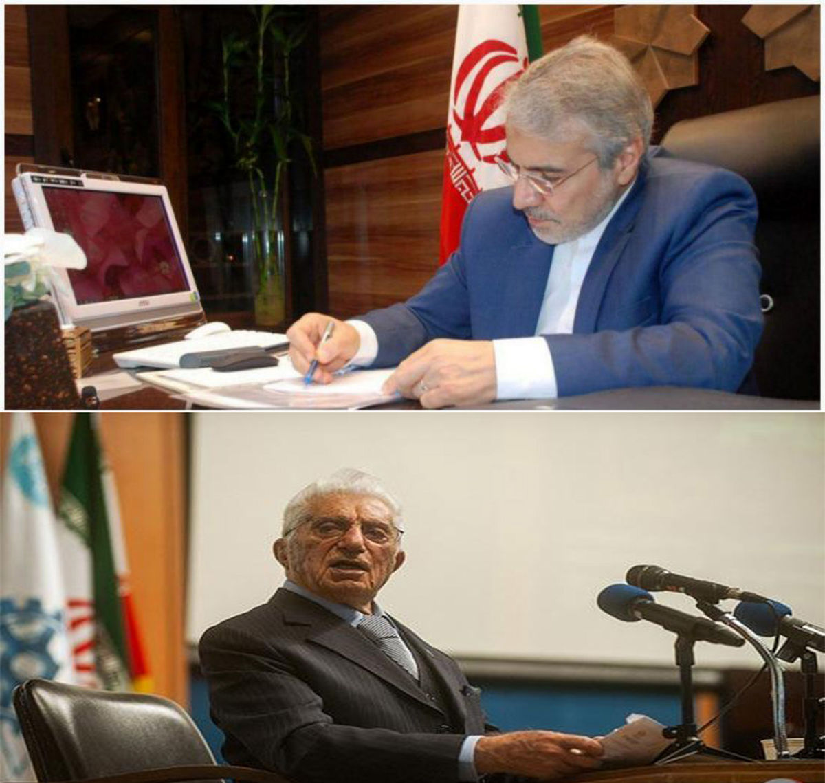 پروفسور رضا وطن پرست و علاقه مند به فرهنگ و ادب فارسی بود