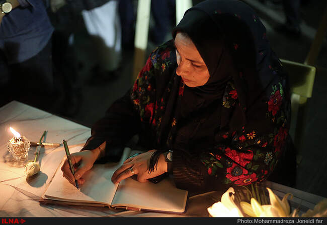 مراسم بزرگداشت کارگردان فقید، عباس کیارستمی