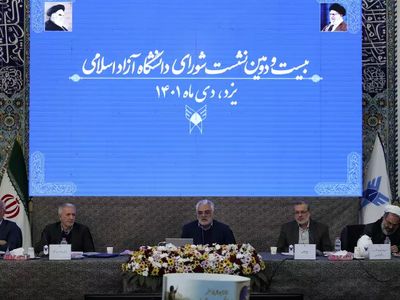 بیست‌ودومین اجلاس شورای دانشگاه آزاد آغاز به کار کرد