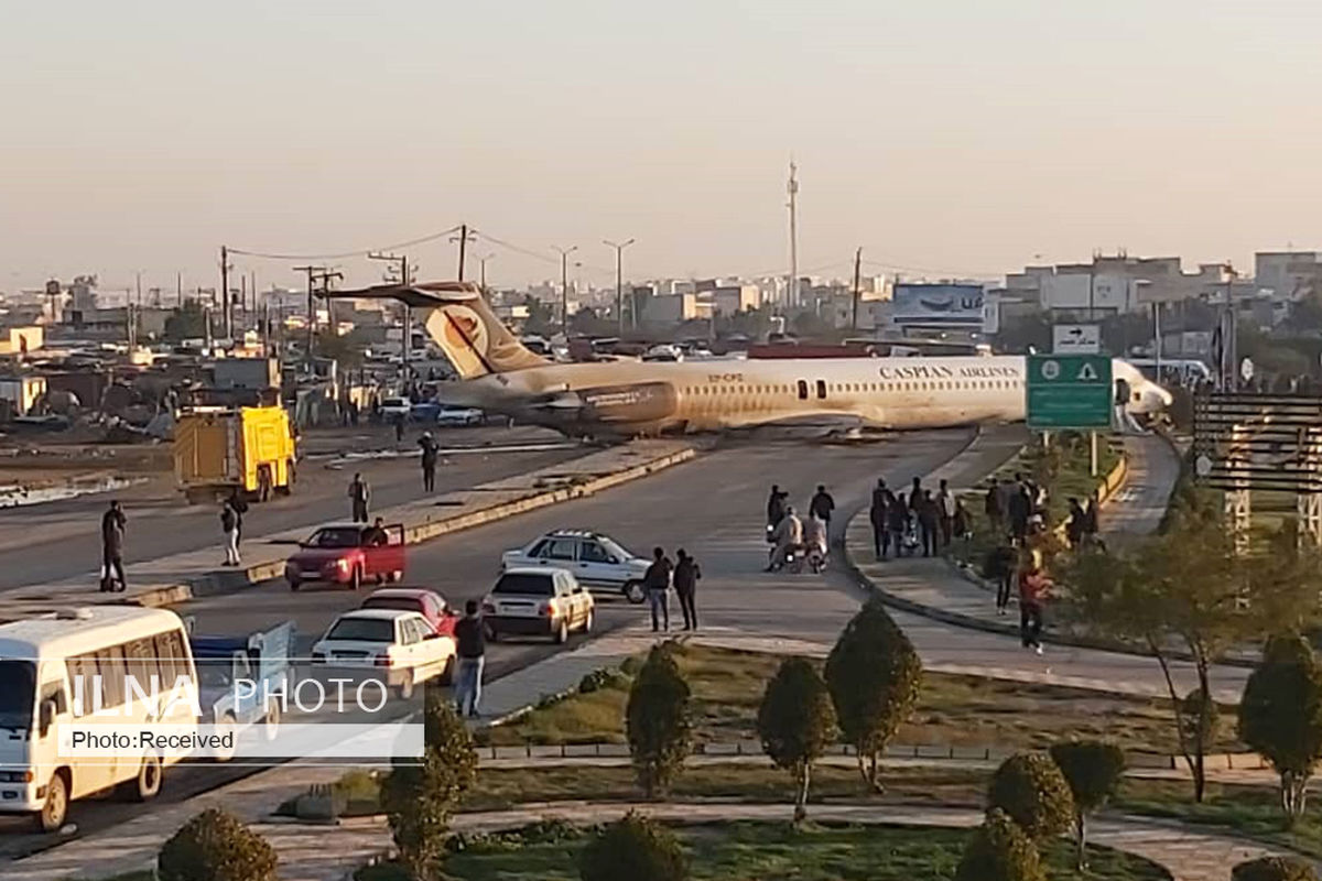 حادثه در فرود هواپیمای تهران- بندر ماهشهر/ فرجی: تلفات جانی نداشتیم+فیلم