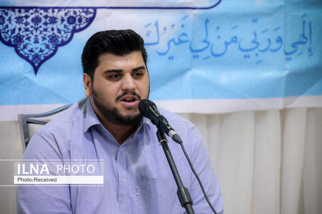 مراسم دعای کمیل زائران ایرانی در مدینه منوره