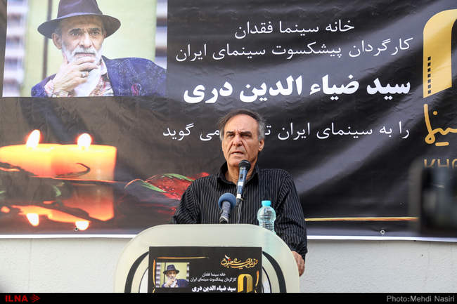 مراسم تشییع پیکر سید ضیاءالدین دری