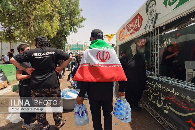 صنایع و معادن غدیر
