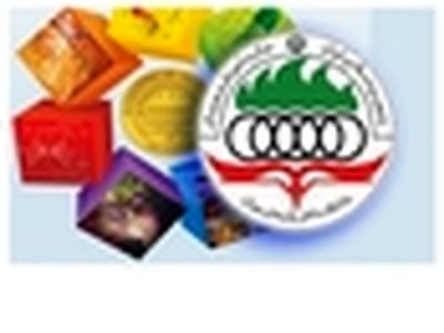 شرایط داوطلبین و جزئیات برگزاری آزمون المپیادهای علمی کشور