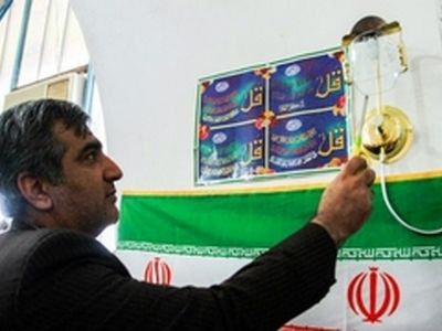 قول مدیرعامل شرکت گاز استان برای پایان گاز رسانی شهرهای دشتستان