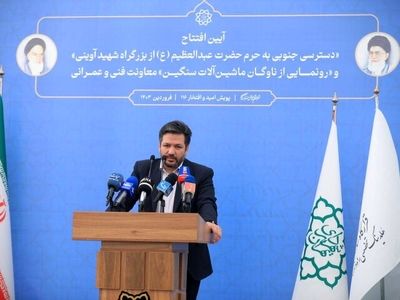 افتتاح ۵ پروژه عمرانی در تهران طی یک ماه آینده
