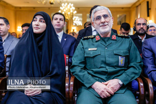 کنفرانس بین‌المللی سپهبد «حاج قاسم سلیمانی؛ دیپلماسی و مقاومت»