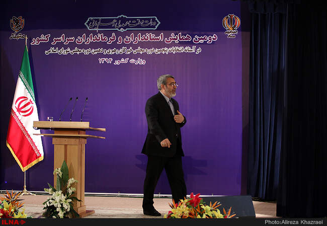 دومین همایش استانداران و فرمانداران سراسر کشور با حضور رئیس جمهور