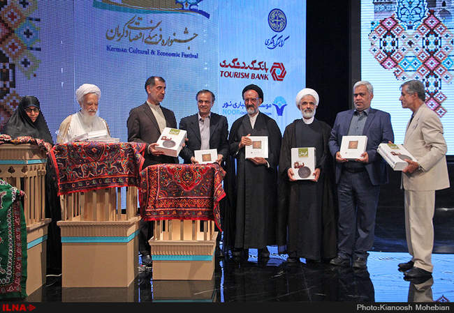 مراسم افتتاح جشنواره فرهنگی اقتصادی کرمان