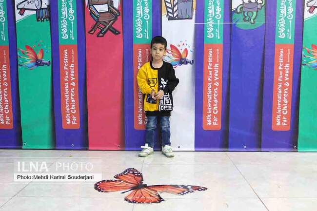 IMG_2258 copy