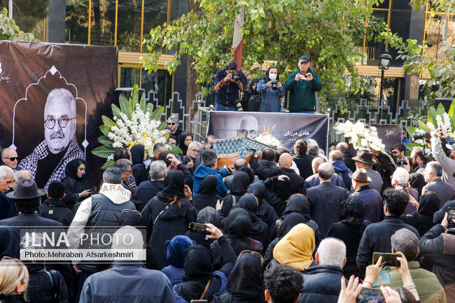 مراسم تشییع پیکر هادی مرزبان