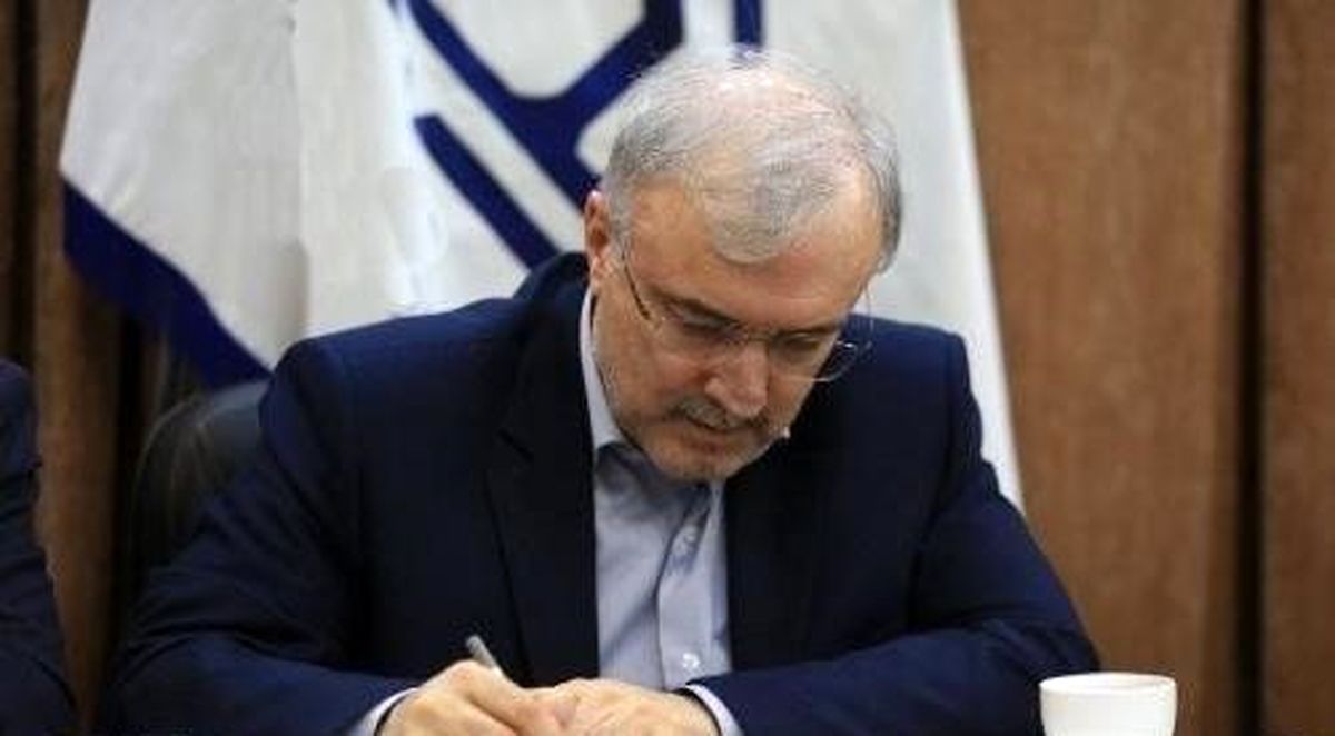 ضرورت پیگیری و رایزنی در جهت اصلاح پذیرش دانشجو