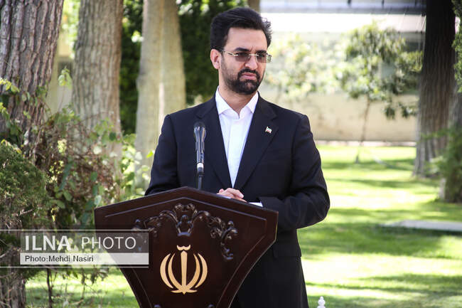   محمدجواد آذری جهرمی