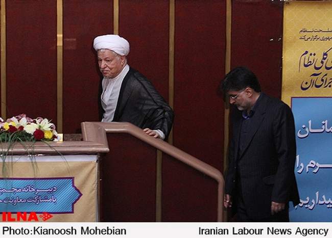 همایش «تبیین سیاست‌های کلی نظام و نظارت بر حسن اجرای آن»