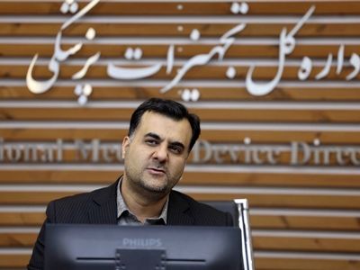 ضرورت آمادگی کامل بیمارستان‌ها برای مدیریت هوشمندانه تجهیزات پزشکی