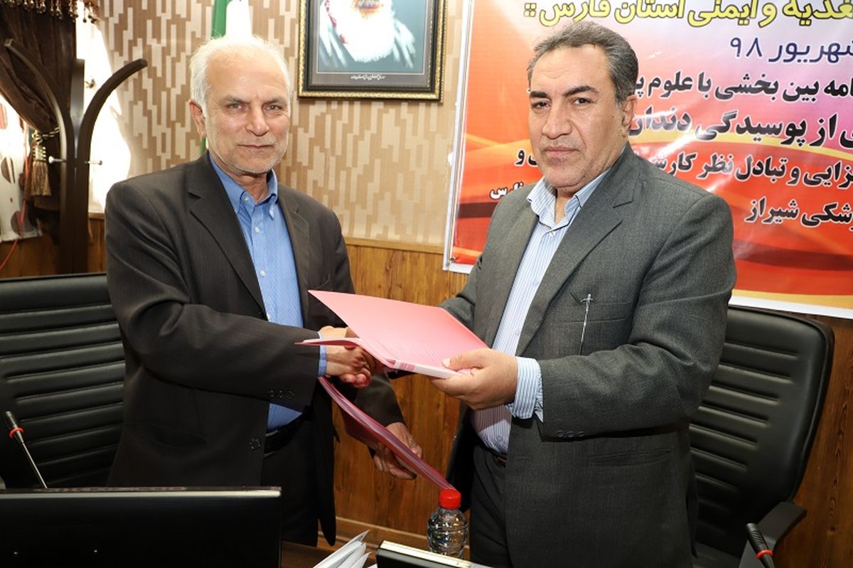 تاکید رییس دانشگاه بر آموزش خانواده ها و سرمایه گذاری بر سلامت دانش آموزان