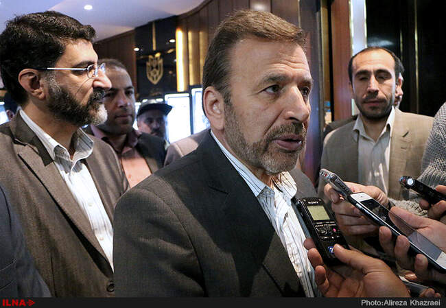 انتخابات دهمین دوره مجلس شورای اسلامی و پنجمین دوره مجلس خبرگان رهبری - وزارت کشور