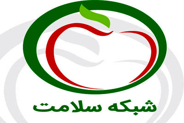 عضو هیات علمی دانشگاه علوم پزشکی بقیه‌الله (عج) به شبکه سلامت می‌آید