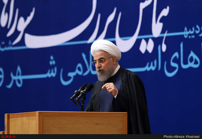 روز ملی شوراهای اسلامی شهر و روستا