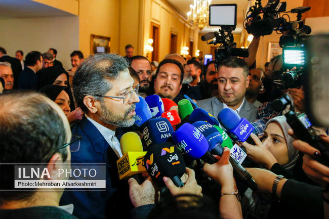 کنفرانس بین‌المللی «حقوق بین‌الملل تحت تهاجم، تجاوز و دفاع»