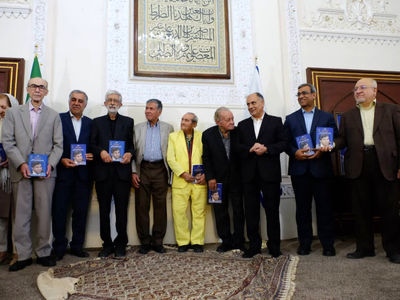  آیین نکوداشت مقام فرهنگی و ادبی محمدجعفر یاحقی برگزار شد