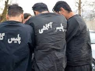 ‍ انهدام باند زورگیری در کرمانشاه/سرقت طلاجات زنان به بهانه مسافرکشی
