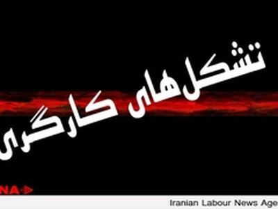 واکنش ربیعی به شائبه تخلف در انتخابات: بازشماری آراء