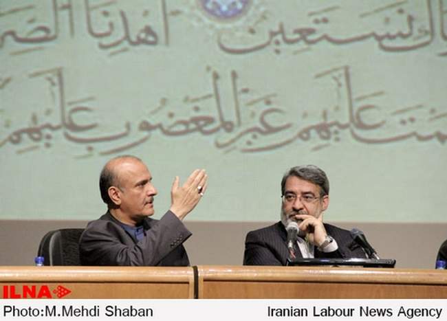 مراسم معارفه استاندارجدیدفارس