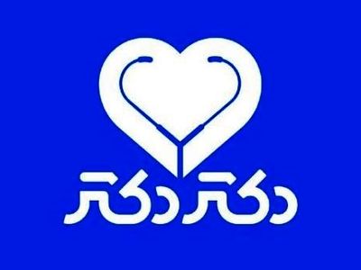 کدام واکسن را بزنیم؟