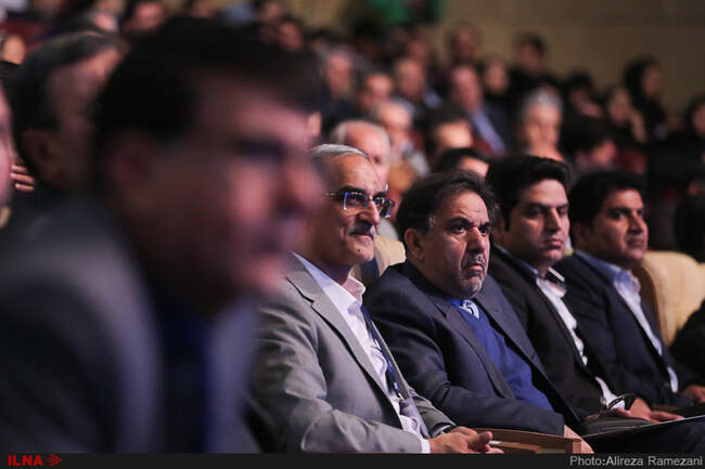 هفدهمین کنفرانس بین المللی مهندسی حمل و نقل و ترافیک