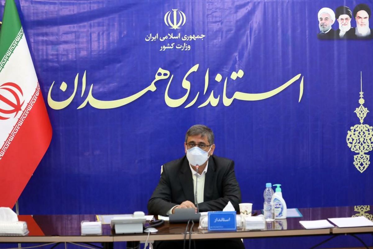 تأکید استاندار همدان بر تداوم رعایت دستورالعمل های بهداشتی