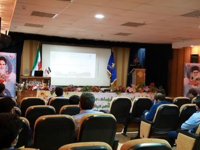 دومین جشنواره و نمایشگاه پژوهش و فناوری گروه ملی صنعتی فولاد ایران 