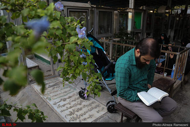 مراسم دعای عرفه در گلزار شهدای بهشت زهرا(س) 