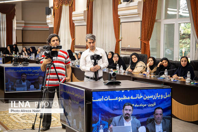 نشست خبری رئیس و اعضای هیات مدیره دوره سوم خانۀ مطبوعات استان قزوین
